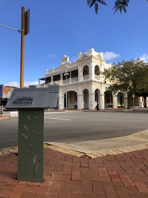 Stories of Us: The Narrogin - 20. The Town Hall: Wedding cake or